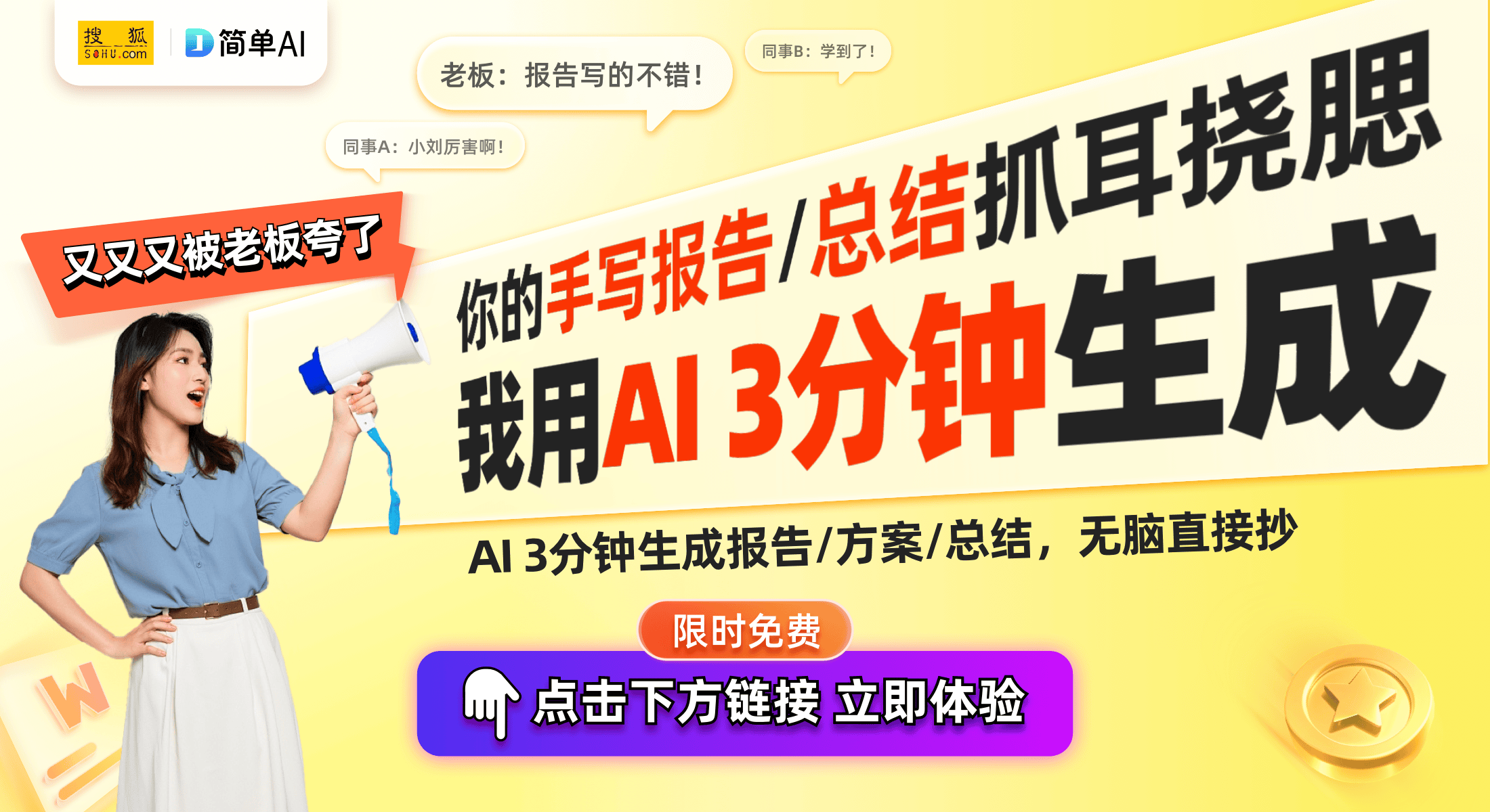 超大赛罗墨绘卡与大头HR卡的魅力瓦力游戏试玩奥特曼节日礼盒开箱：(图1)